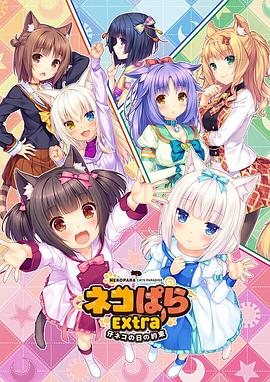 欧美日韩在线播放一区