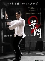 欧美日韩在线播放一区